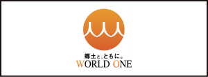 WORLD ONE