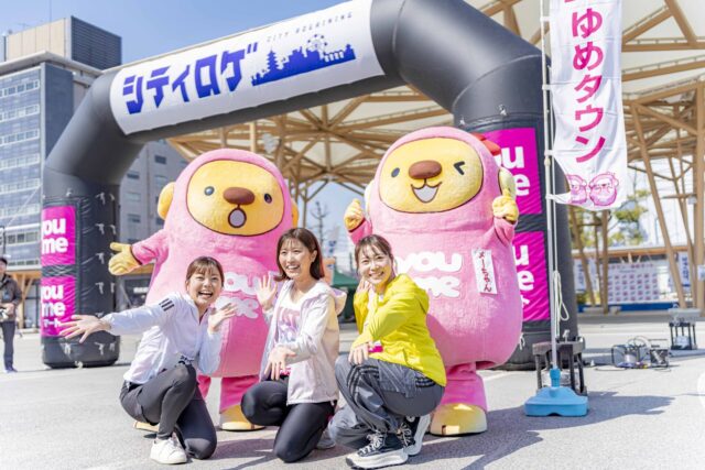 シティロゲ広島-149