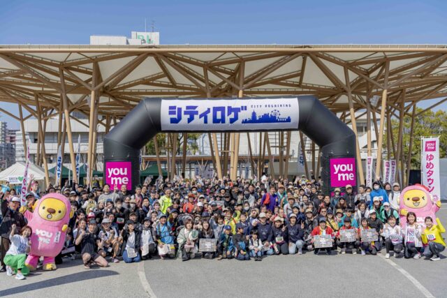 シティロゲ広島-115